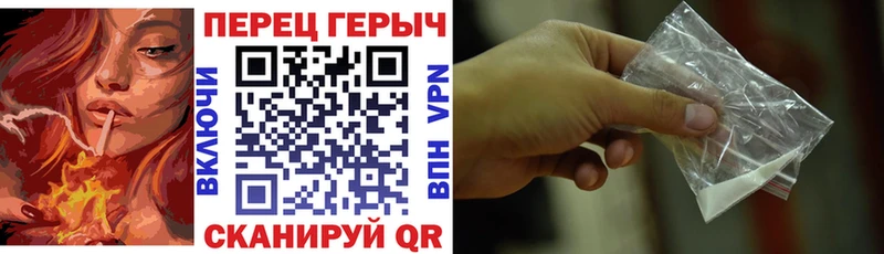 Героин афганец Арск