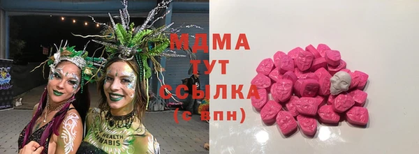 дмт Алексеевка