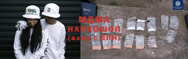 дмт Алексеевка