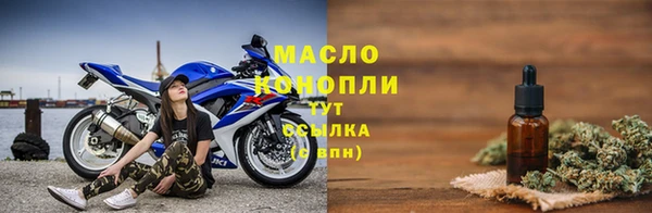 дмт Алексеевка