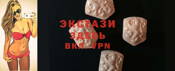 дмт Алексеевка