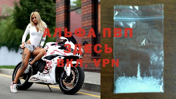 кокаин VHQ Остров