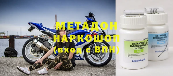герыч Алзамай