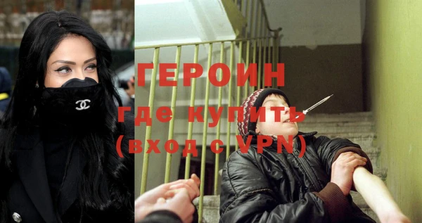 герыч Алзамай